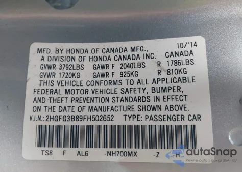 2015 Honda Civic Ex из США, поврежденный, VIN 2HGFG3B89FH502652